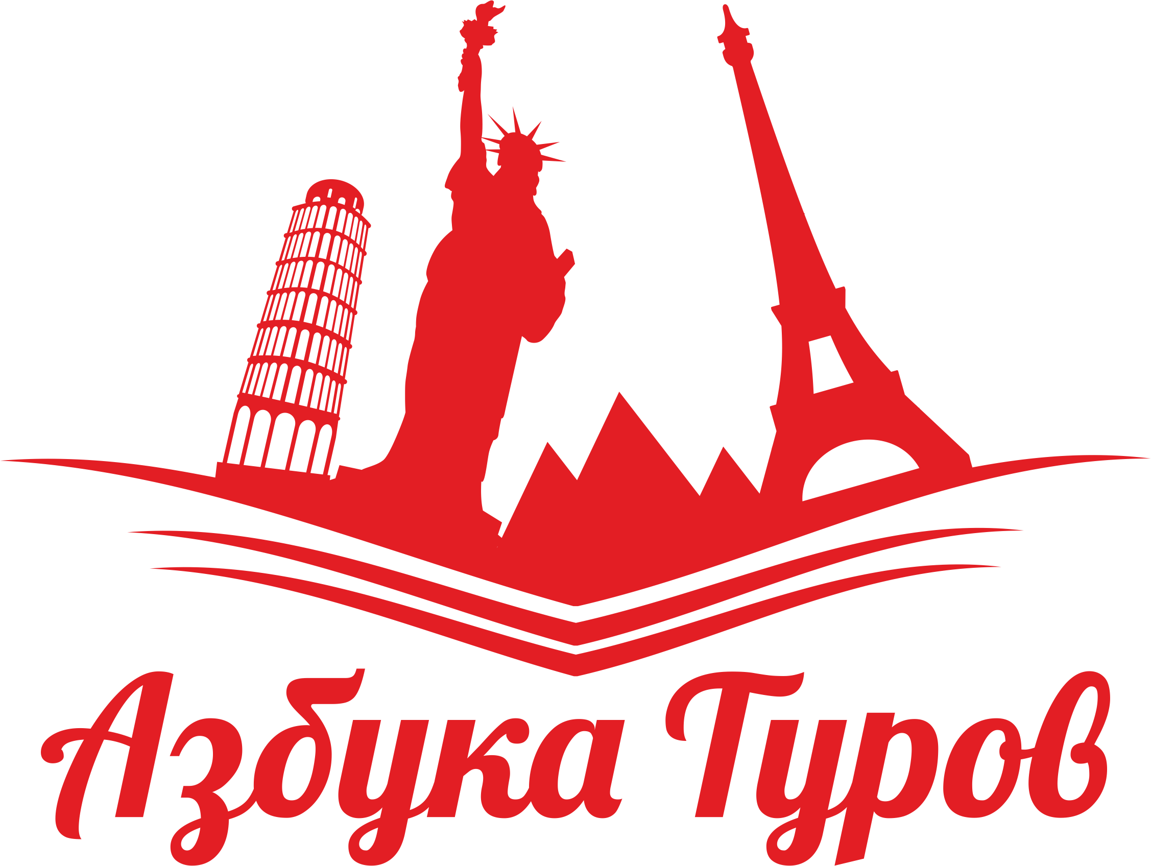 kak nayti deshevye tury i predlozheniya