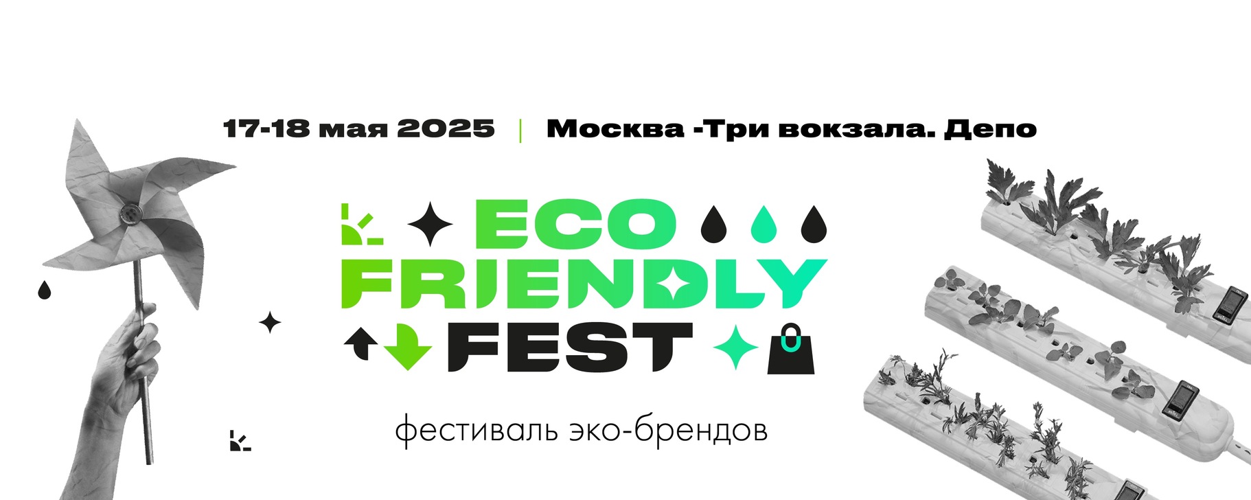 Самые интересные фестивали в мире 1 samye interesnye festivali v mire